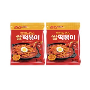 죠스 쌀 떡볶이 363g, 2개