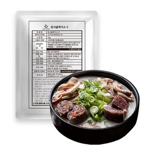 국내산 돈사골엑기스C 1kg 엠에스푸드 고농축 엑기스 돈골 육수 순대국(염1%) 50bix, 1개