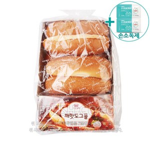 코스트코 신라명과 핫도그 빵 53g x 15개입 + 사은품, 795g, 1개