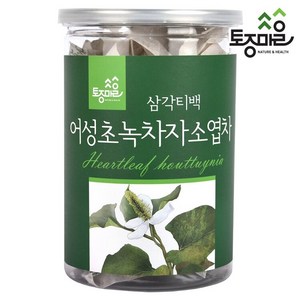 [토종마을] 국산 어성초녹차자소엽차 30티백, 1g, 30개입, 1개