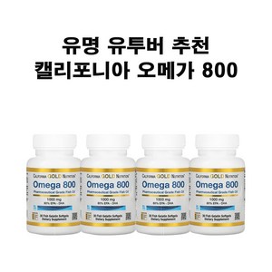 캘리포니아 골드 뉴트리션 오메가800 30정x4병 (총120정), 30정, 4개