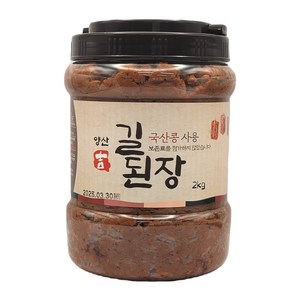 (주)길전통식품 양산 길된장, 2kg, 1개