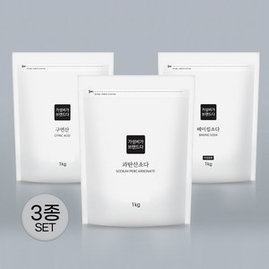 가성비가브랜드다 베이킹소다1kg+과탄산소다1kg+구연산1kg 지퍼백, 1세트