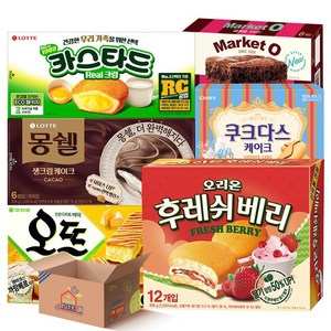 [냠냠상회] 사무실 실속파이 6종 간식세트, 1세트