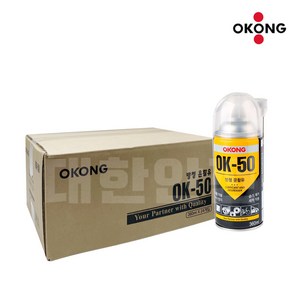 오공 방청 윤활제 OK-50 360ml/빠른침투/스프레이/방청제/윤활유/녹방지/제습, 24개