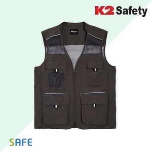 K2 Safety 21VE-613R (Charcoal) 메쉬조끼 사계절베스트 여름망사 멀티포켓 멀티조끼 베스트 작업복 근무복 워크웨어