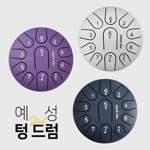 예성 스틸 텅드럼 11음계 6인치 C키 풀패키지, 로우화이트, 1개