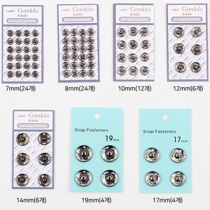 똑딱이단추 똑딱단추 스냅단추 똑단추, 1개, 스냅단추17mm흑니켈(1판-4개)