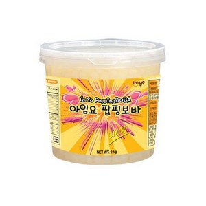 아임요 팝핑보바리치맛2kg, 2kg, 1개