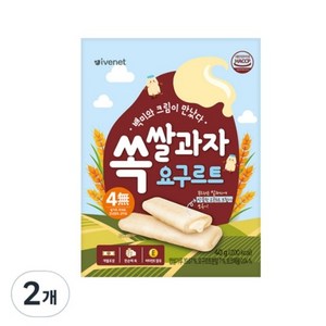 아이배냇 쏙쌀과자, 요구르트맛, 40g, 2개