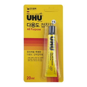 UHU 우후 다용도 중 접착제 본드 투명 20ml, 1, 1개