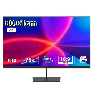 디엑스 FHD 초슬림 베젤리스 모니터, 80.6cm, DX320HDMI(무결점)