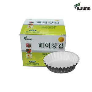 일성 마드레드 65mm, 1개