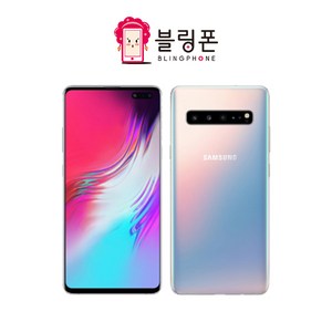 삼성 갤럭시S10 5G 256GB 3사호환 SM-G977, 블루, 무잔상, 512GB