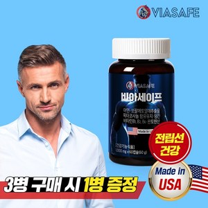 뉴트리디데이 비아세이프 쏘팔메토 옥타코사놀 1000mg x 60캡슐 1병, 60정, 1개