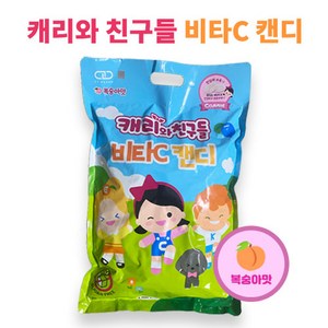 캐리와 친구들 비타C 1000정 복숭아맛 어린이 생일잔치, 2개