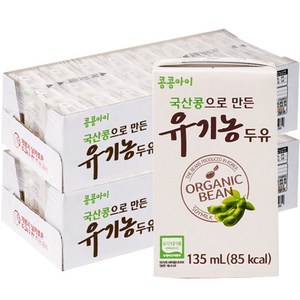 콩콩아이 국산콩 유기농 두유 135ml, 48개