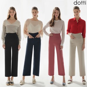[도티 dotti] 도티 22SS 여성 세미 와이드 팬츠 4종