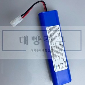 치후 360 초대용량 2800mAh 3400mAh S5 S6 S7 배터리 청소기 사용시간 증가, S6 일반형 2800mAh, 1개