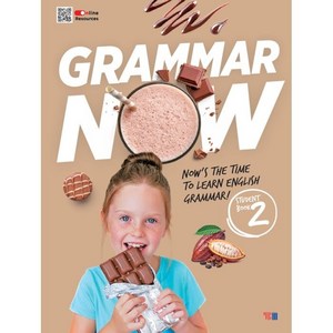 GRAMMAR NOW 2, YBM