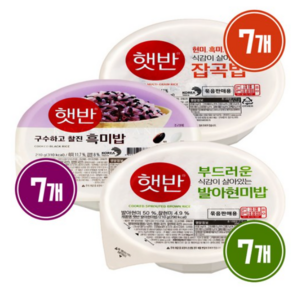 CJ햇반모음(잡곡밥7입+발아현미밥7입+흑미밥7입)210g, 1세트, 210g