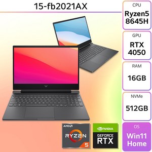 HP 2024 빅터스 15 라이젠5 라이젠 8000 시리즈 지포스 RTX 4050, Mica Silve, 512GB, 16GB, WIN11 Home, 15-fb2021AX