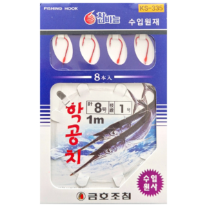 금호조침 뉴 기조 학꽁치 묶음바늘(8본)/KS-335/, 8호, 1개