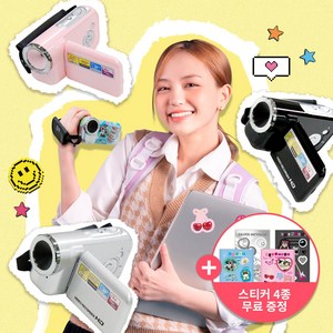 캠코더 Y2K 레트로 비디오 카메라 SD카드+감성스티커 4종+건전지+파우치, 실버(SD카드+감성스티커 4종+건전지+파우치)