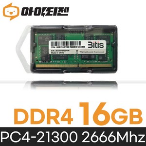 비티즈 삼성 칩 노트북 메모리 DDR4 16GB PC4 21300 2666Mhz 램16기가 RAM, 1개