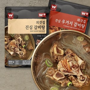 외갓집 [외갓집] 진심 갈비탕 650g X 2팩+우거지 2팩, 4개
