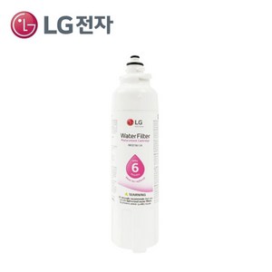 LG 정품 양문형 냉장고 정수필터 ADQ73613401 F811SB1D F611SB1D F817SI1D등