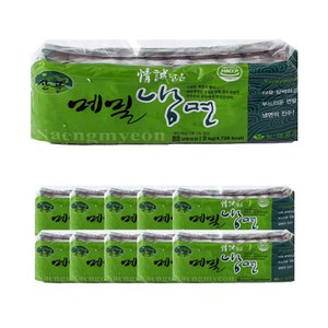 뉴마포 메밀냉면 2kg, 10개