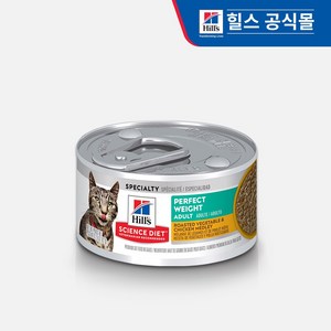 힐스 고양이사료 어덜트 퍼펙트 웨이트 스튜 82g 6개/12개, 12개