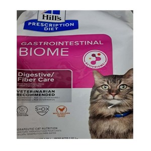 힐스 캣 GI바이옴(가스트로인테스티널 biome) 1.81kg 고양이 소화기 변비 설사 처방사료(리뉴얼진행중), 1개, 닭+쌀