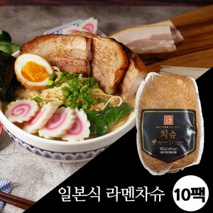 차슈 오뗄 라멘 덮밥 차슈동, 500g, 10개