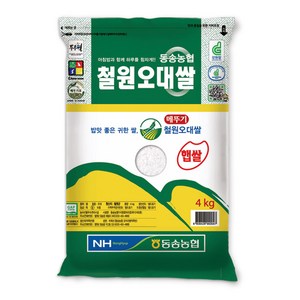 농협 철원 오대쌀, 4kg, 1개