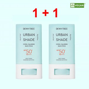 듀이트리 어반 쉐이드 쿨 카밍 선스틱 총40g (20g+20g)