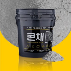 콘채 노출 콘크리트 그레이 15KG 마감재 칠하는 시멘트 셀프 인테리어 DIY 수성페인트, 라이트그레이, 3.8L, 1개