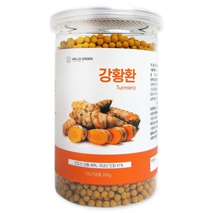 헬로우그린 인도 강황환 350g 대용량 인도산 강황 터머릭 커큐민 진피함유, 1개