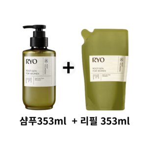 려 루트젠 여성맞춤 볼륨 탈모증상케어 샴푸 353ml 더블 세트, 1세트