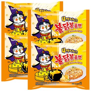 불닭볶음면 4가지 치즈 145g, 4개