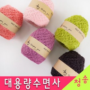[청송뜨개실] (3시이전 당일발송) 대용량수면사 (10+1 도안증정) 수면실 베베 붐붐 털실 뜨개실 극세사, 102.연노랑, 1개