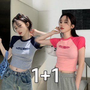 메이리앤 여성 라운드넥 크롭 티셔츠 1+1