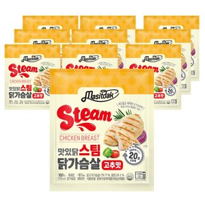 [랭킹닭컴] 맛있닭 NEW 스팀 닭가슴살 고추맛, 100g, 10개