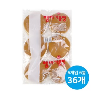 삼립 햄버거용, 50g, 36개