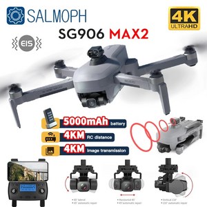 연습용 입문용 드론 한글설명서 SG906 MAX 1 Po 2 전문 FPV 4K 카메라 3 축 짐벌 4KM 브러시리스 GPS 쿼드콥터 장애물 회피 RC, 21.906 po2 3B Bag, 1개