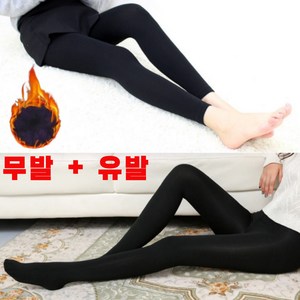 [슬림핏] 알무스 따뜻한 프리미엄 기모레깅스 발열 1+1