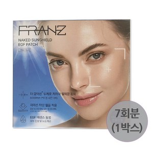 [25년 최신상] 프란츠 네이키드 선쉴드 EGF 이지에프 선패치 7회분, 1개, 10.3ml