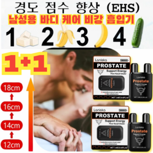 [1+1] 남성용 바디 케어 비강 흡입기 / 스카이비 남성 활력 상쾌 에너지 바 비강 흡입형 스틱, [3+3]1.8ml, 6개