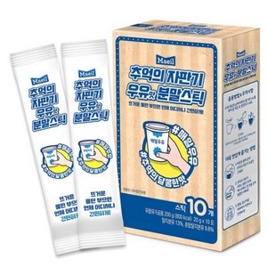 매일 추억의 자판기 우유맛 분말스틱, 20g, 3개입, 10개